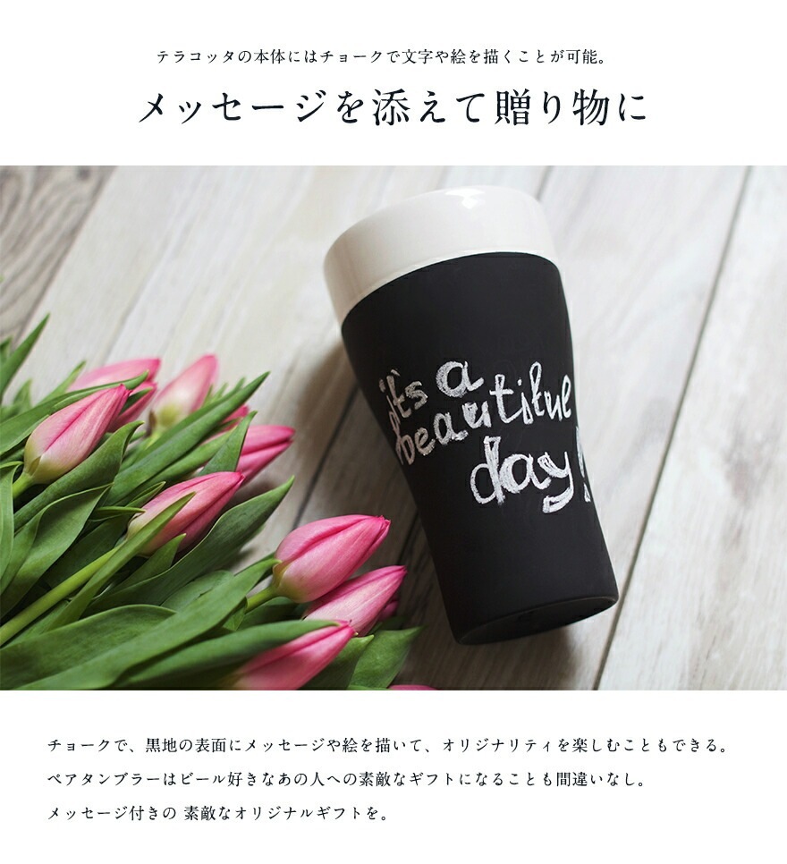 ��SALE�ۥ����ݥ��Բ� magisso/�ޥ��å����ԥ� Cool-ID ����֥顼 ���ĥ��å� Designed by Simon Stevens/�ƥ饳�å�/���å�/���å�/��Υ���/�ӡ���/�ռ�/�ץ쥼���/���ե�/���������Ѳ�/ 6430036080624