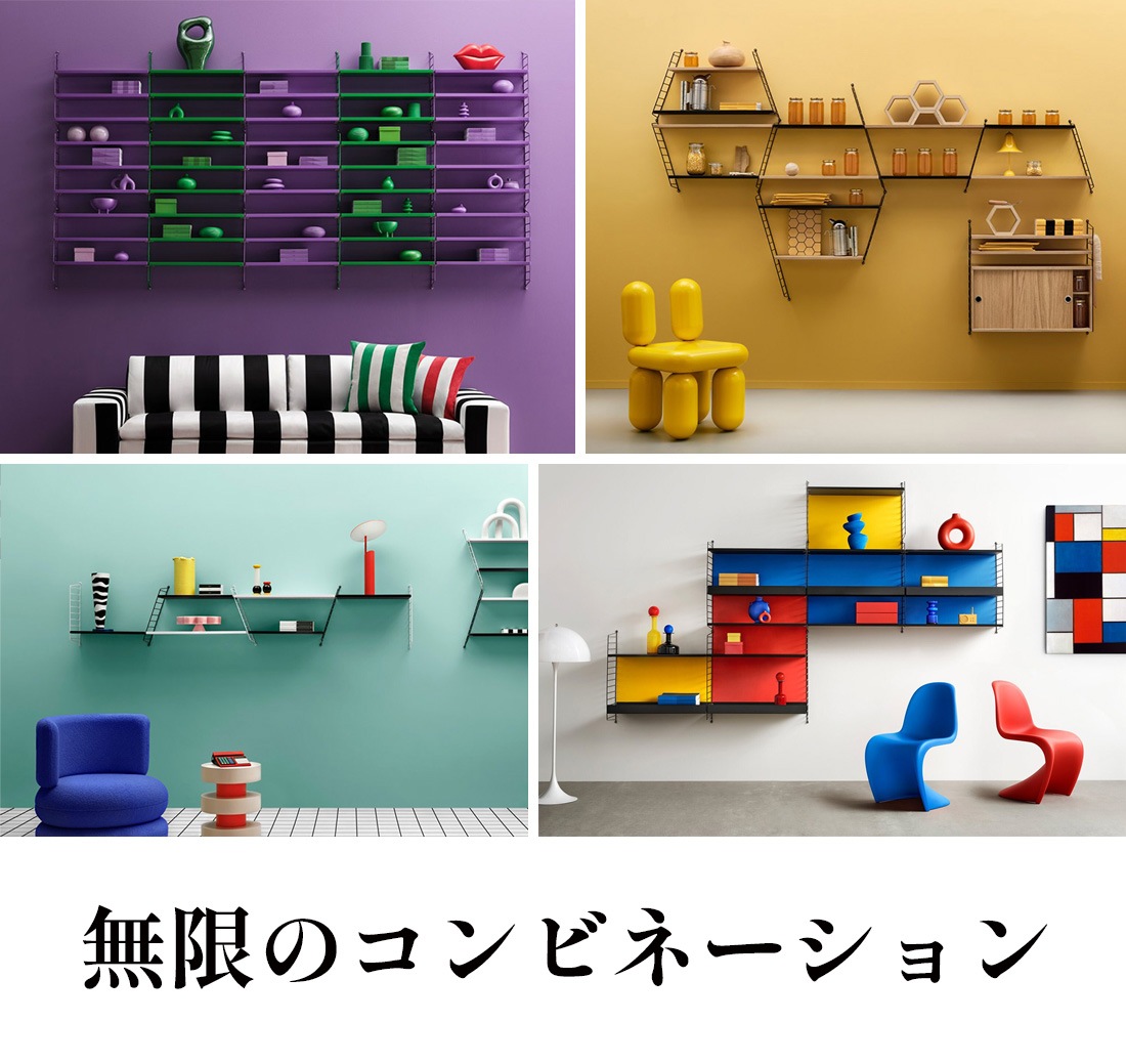 String 1949-2024 ���ȥ�� ���� ������� ê ���̼�Ǽ ����75��ǯ����<br><br>String��������75��ǯ��1949ǯ�Υ��ꥸ�ʥ�ǥ�����򤽤Τޤ޺Ƹ��������֥롼�Υ�������ѥͥ��̵���Υѥ�����String������