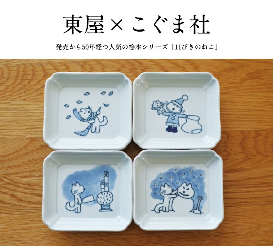 첰ŤޤϾΤܤ ͤƦ 12  4祻å KGKG00013<br>/11/12/1/2/ڱ/Ƚ///Żҥ󥸲/Ѳ/ڥӥ˼бʡۡRCP̥ۡ