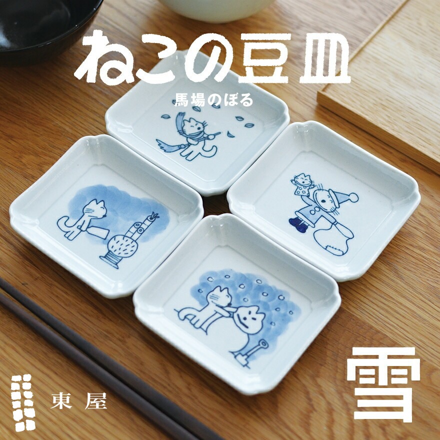 첰ŤޤϾΤܤ ͤƦ 12  4祻å KGKG00013<br>/11/12/1/2/ڱ/Ƚ///Żҥ󥸲/Ѳ/ڥӥ˼бʡۡRCP̥ۡ