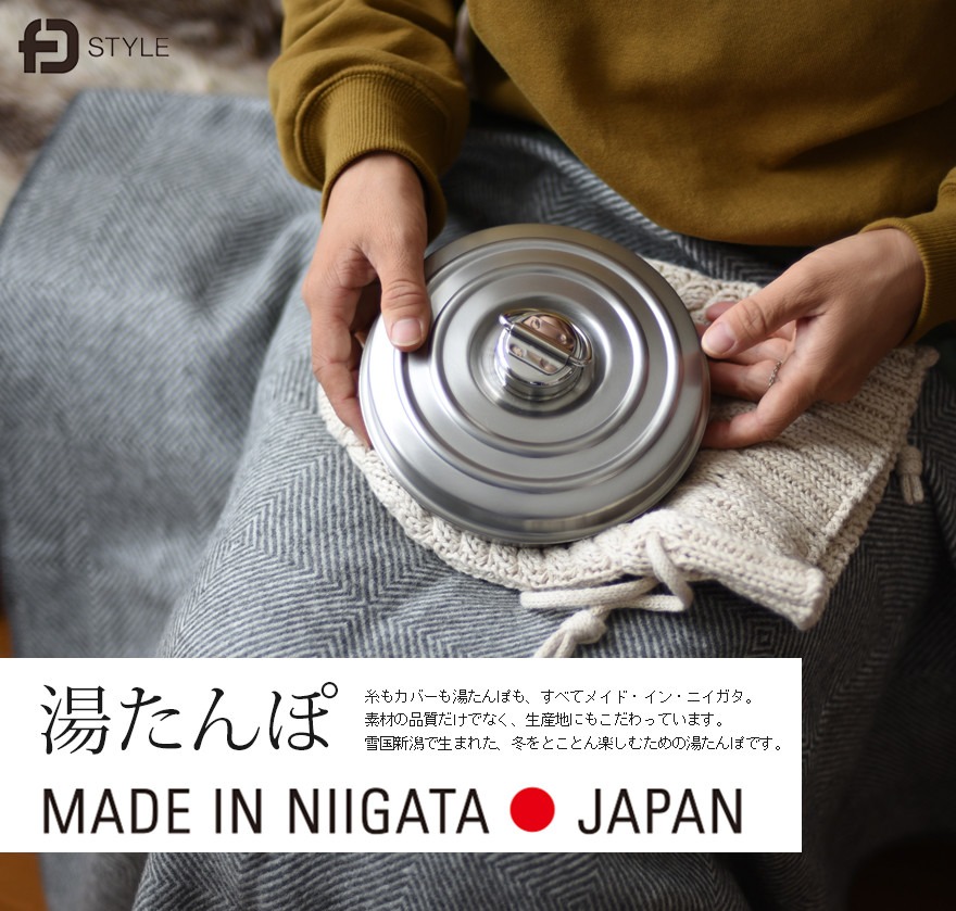 ��FD STYLE���򤿤�� ����С�/�ʥ�����<br>������/��/���ä���/���å��ڥ���ӥ˼����б����ʡۡ�RCP��