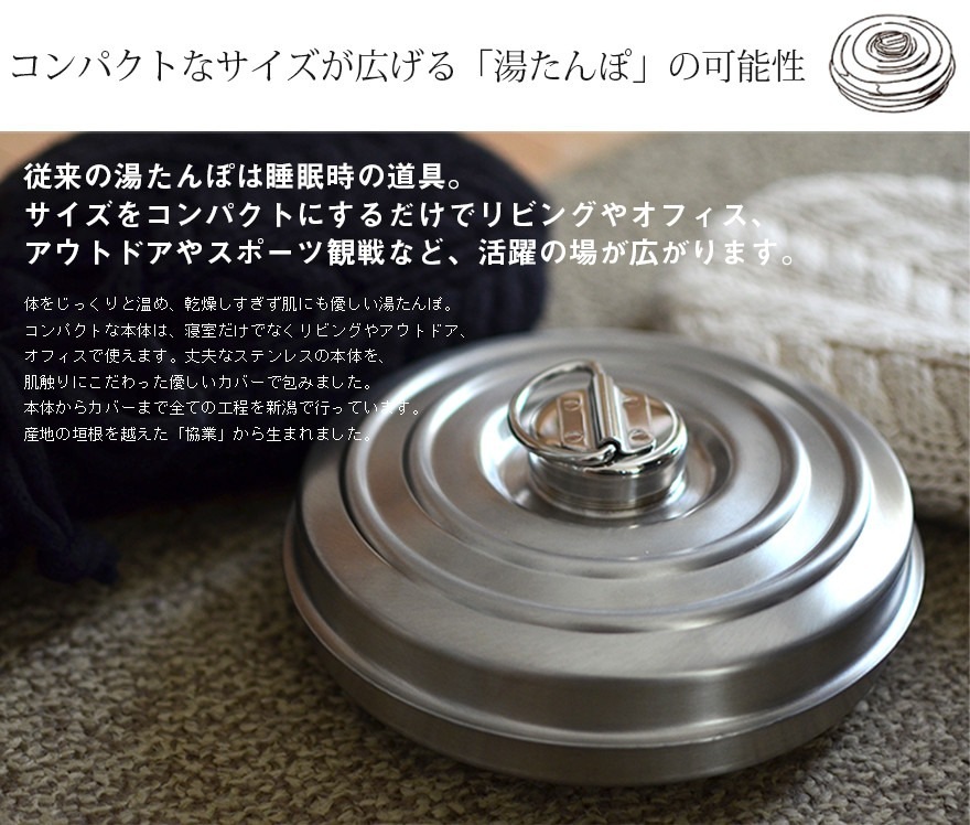 ��FD STYLE���򤿤�� ����С�/�ʥ�����<br>������/��/���ä���/���å��ڥ���ӥ˼����б����ʡۡ�RCP��