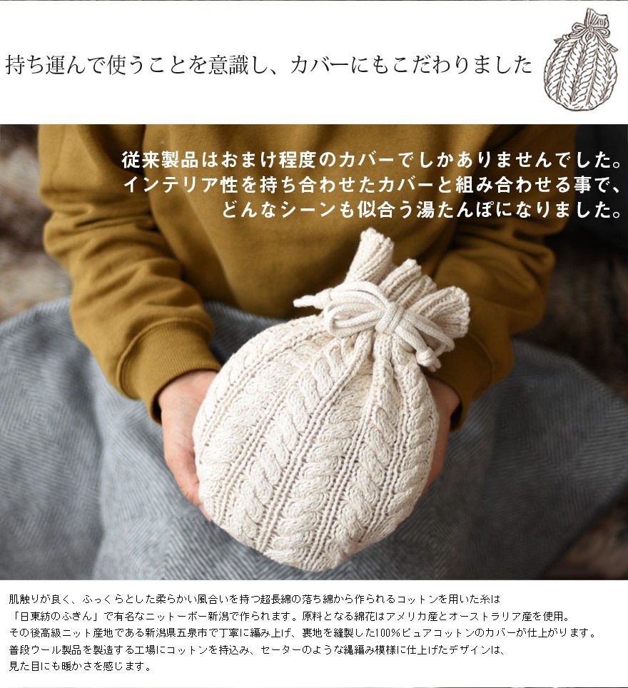 ��FD STYLE���򤿤�� ����С�/�ʥ�����<br>������/��/���ä���/���å��ڥ���ӥ˼����б����ʡۡ�RCP��