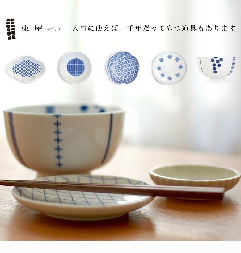 ���첰�����Ťޤ�� Ʀ�� �ڳ����� AZKG00120 ������ڳ����꡼�� �ڥ���ӥ˼����б����ʡۡ�RCP�̥ۡ���������