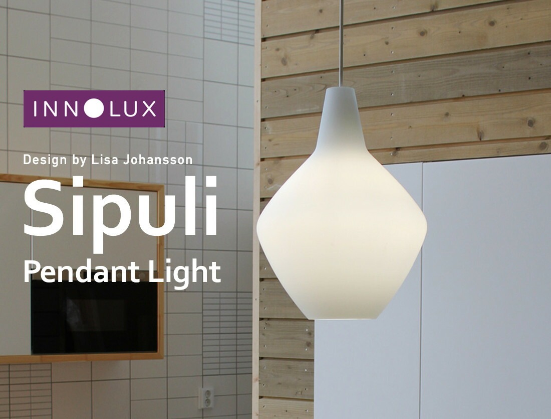 ��INNOLUX/���Υ륯����Sipuli Pendant Light ���ץ� �ڥ����ȥ���<br>Lisa Johansson���ꥵ��ϥ󥽥�ѥå� /�ե������/LED/�饤��/����