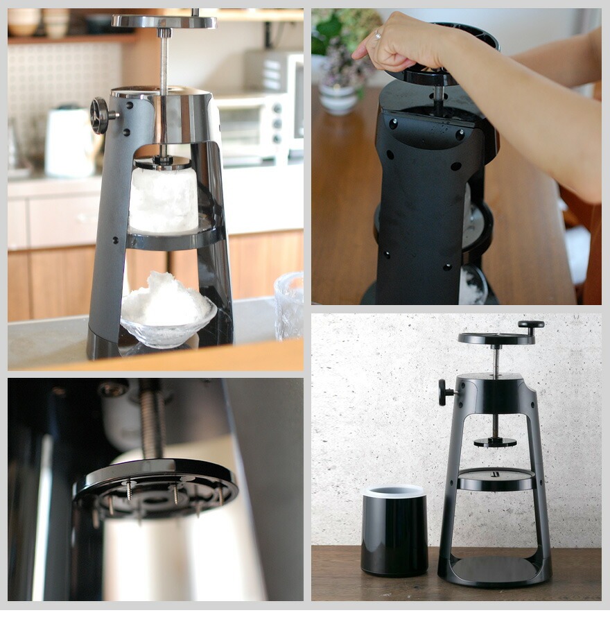 Kai House】本格かき氷器<br>Kai House/ふわふわ/かき氷/レトロ/プロ