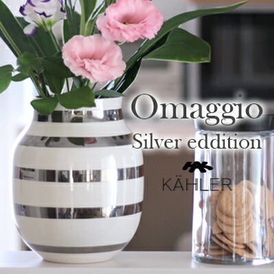 KAHLER �����顼 Omaggio ���ޥ��� Medium ����С����ǥ������15212<br>���� ƫ�� ������ �̲� �ǥ�ޡ����ڥ���ӥ˼����б����ʡۡ�RCP��