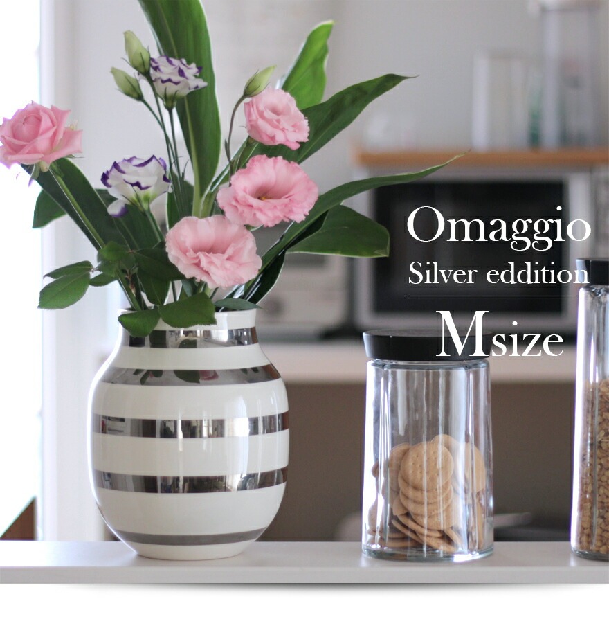 KAHLER �����顼 Omaggio ���ޥ��� Medium ����С����ǥ������15212<br>���� ƫ�� ������ �̲� �ǥ�ޡ����ڥ���ӥ˼����б����ʡۡ�RCP��