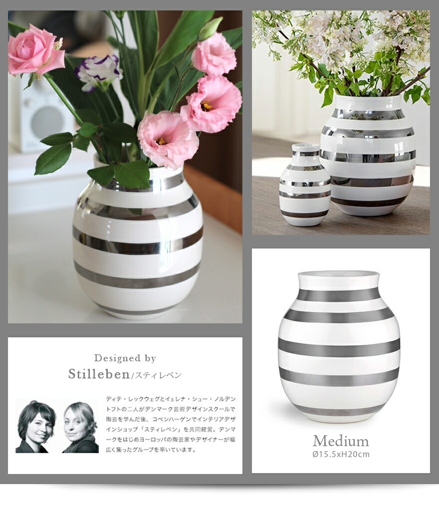 KAHLER �����顼 Omaggio ���ޥ��� Medium ����С����ǥ������15212<br>���� ƫ�� ������ �̲� �ǥ�ޡ����ڥ���ӥ˼����б����ʡۡ�RCP��