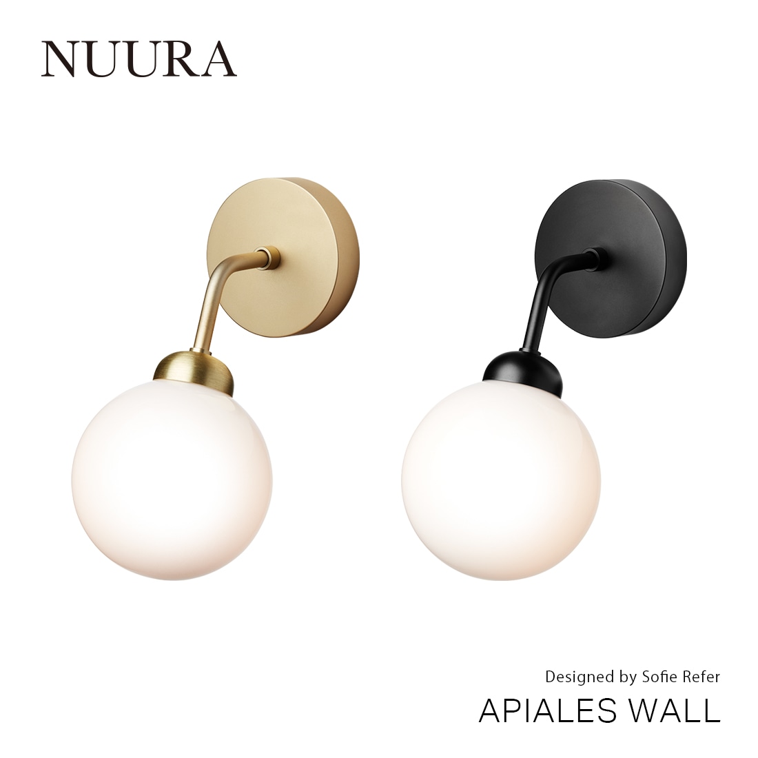 NUURA ヌーラ APIALES WALL エピエレスウォール Sofie Refer ソフィ