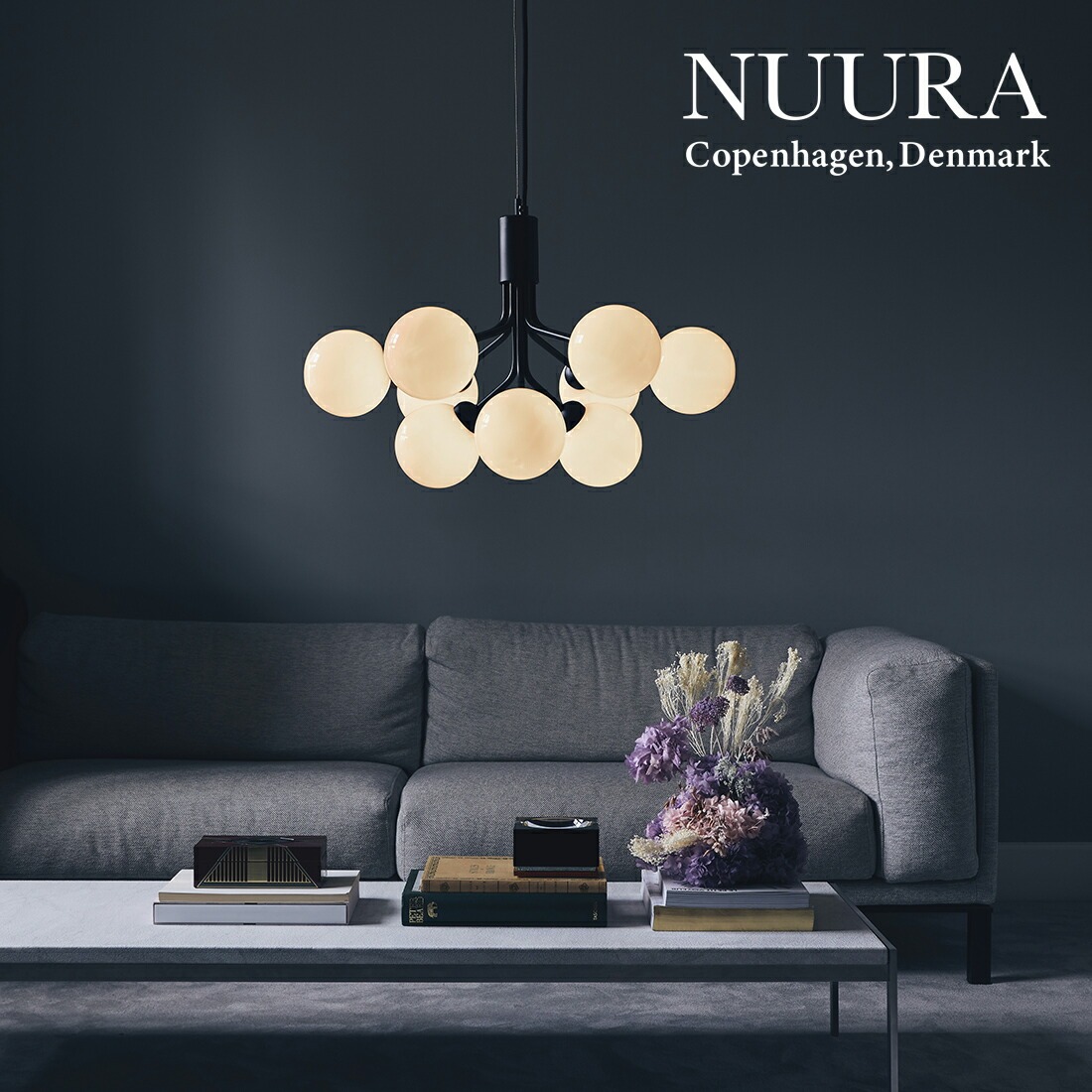 NUURA ヌーラ APIALES WALL エピエレスウォール Sofie Refer ソフィ