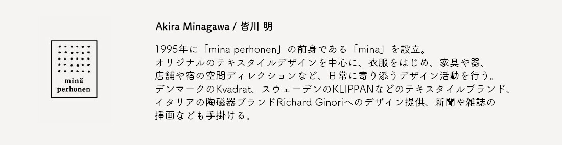 ARNE JACOBSEN WATCH STATION BANKERS �ߥʥڥ�ۥͥ� land puzzle ����ͥ䥳�֥��� mina perhonen ������ ���ơ������ �Х󥫡��� �ӻ��� ���� �����å�<br><br>����ͥ䥳�֥��� �� �ߥʥڥ�ۥͥ�ڥ��ե��ý���