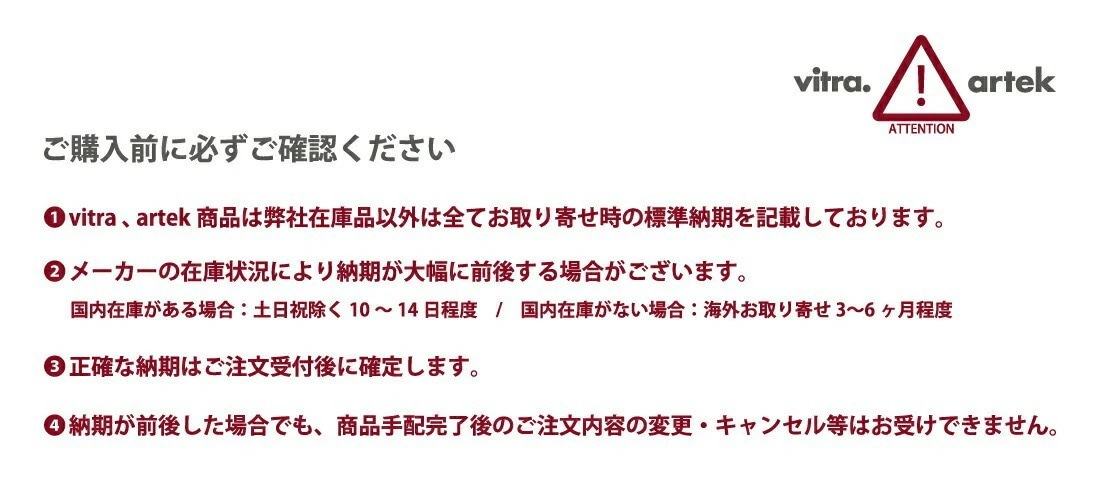 vitra �����ȥ� Gueridon ����ɥ� ����ꥫ�� ������ʥå� 1050mm Jean Prouve ����󡦥֥롼���� �ơ��֥� ��<br><br>����󡦥ץ롼�����ˤ�������Υơ��֥�