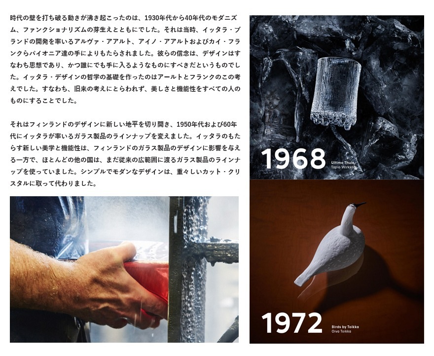 ��iittala��Teema Dotted Grey �ץ졼�� 26cm �ɥåƥɥ��졼 <br>���å���/�ƥ����� /�ץ졼��/����/��/Kaj Franck/�������ե�󥯡ڥ���ӥ˼����б����ʡۡ�RCP��