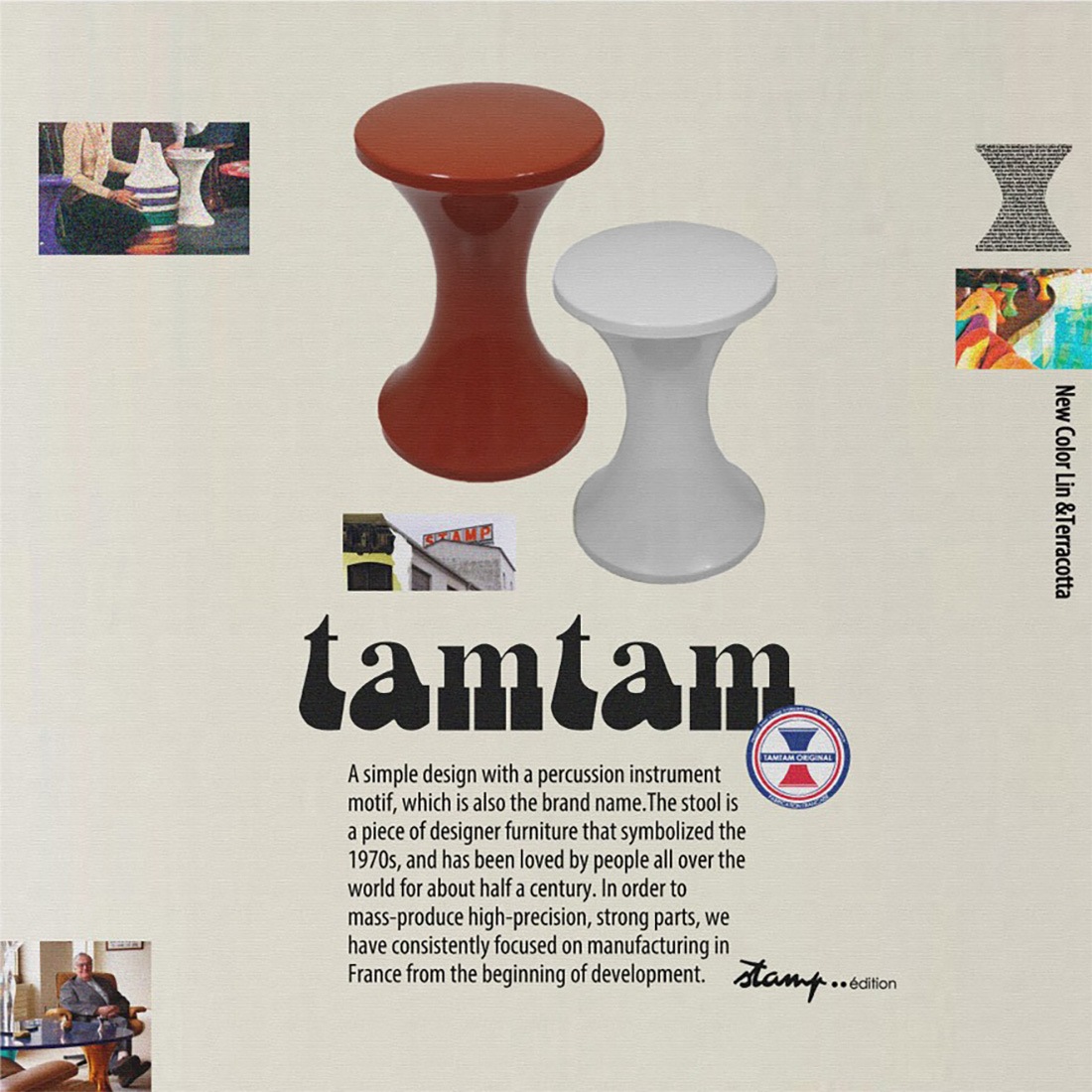 TamTam ॿݥå TamTam Pop Stamp edition ץǥHenry Massonnet ޥ ߥåɥ꡼ ڡmidcentury SPACEAGE