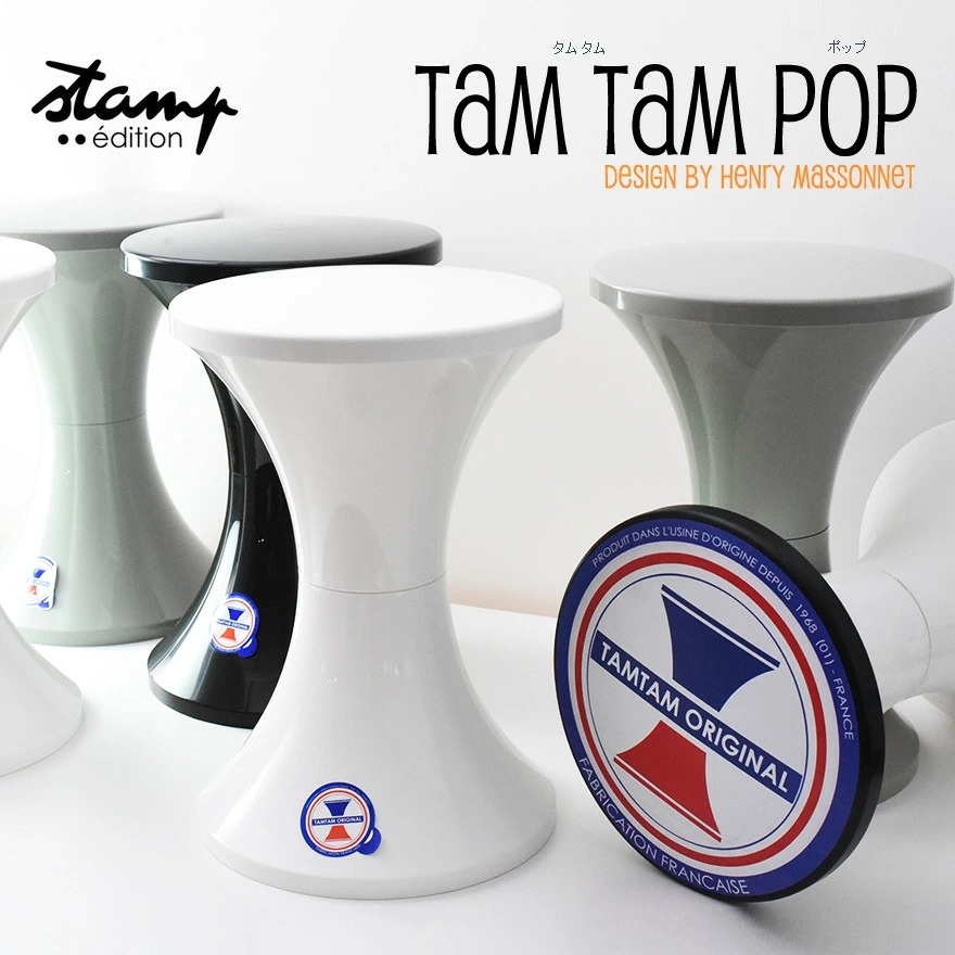 TamTam ॿݥå TamTam Pop Stamp edition ץǥHenry Massonnet ޥ ߥåɥ꡼ ڡmidcentury SPACEAGE