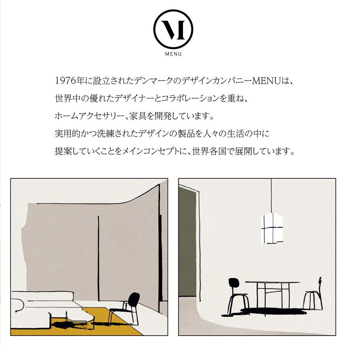 ��SALE�ۥ����ݥ��Բ� Audo Copenhagen Rail Desk by Keiji Ashizawa �쥤��ǥ��� �������� ���̥ǥ��� �ѡ����ʥ�ǥ� ����ǥ���