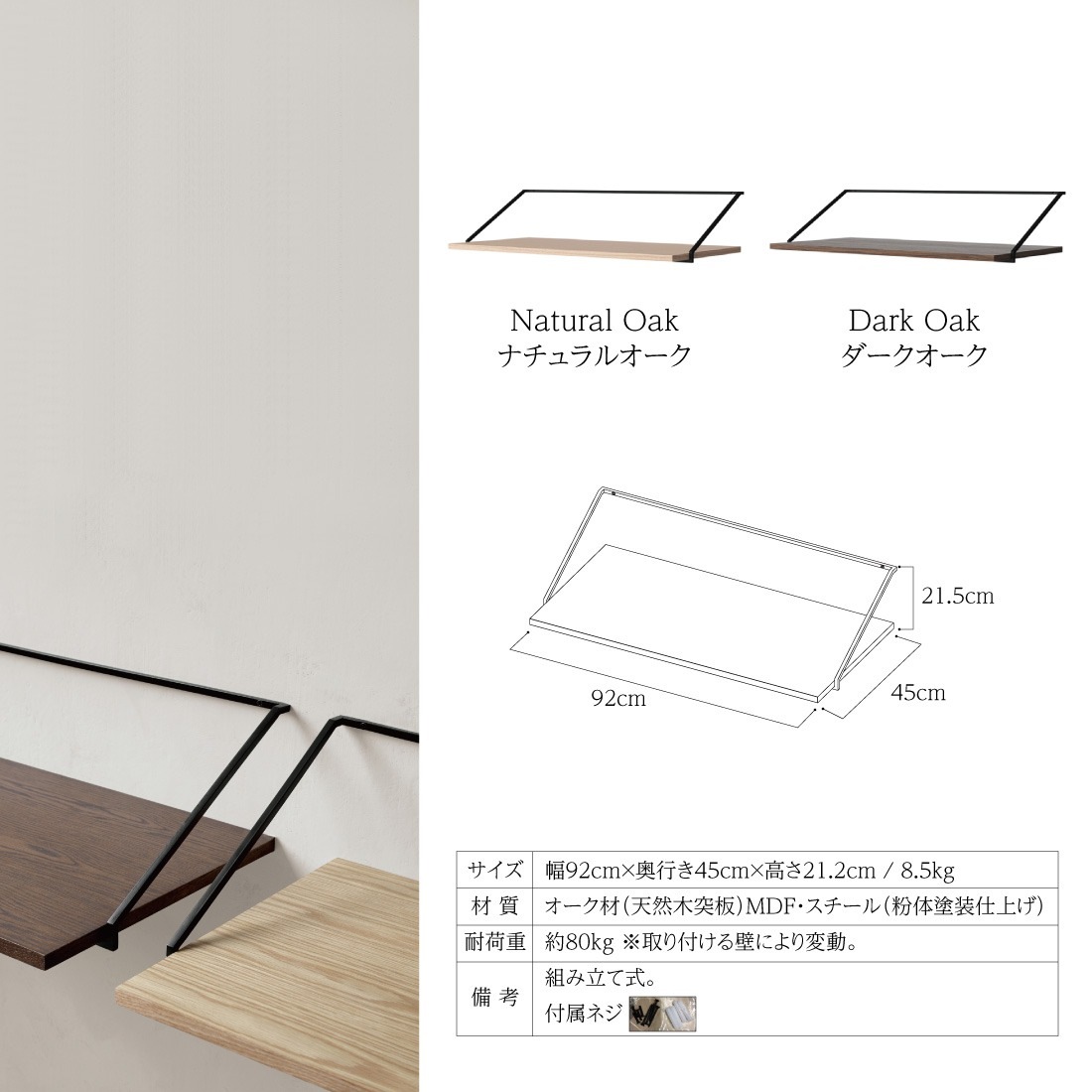 ��SALE�ۥ����ݥ��Բ� Audo Copenhagen Rail Desk by Keiji Ashizawa �쥤��ǥ��� �������� ���̥ǥ��� �ѡ����ʥ�ǥ� ����ǥ���