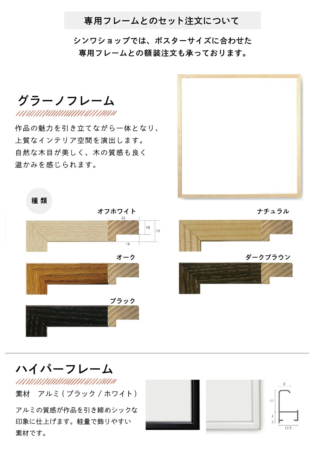 vitra Design Museum ���ܥåȥ��쥯�����ݥ����� Robot Collection Poster �����ȥ�ǥ�����ߥ塼������ �̲� ñ�� �ե졼�� ������