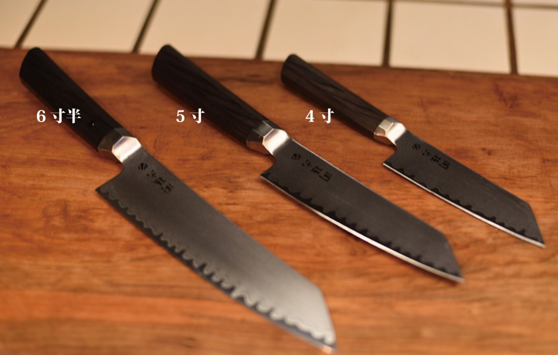 関孫六 要 切付6寸半（195mm） 関孫六 要 切付6寸半（195mm） ステンレス包丁 / 貝印