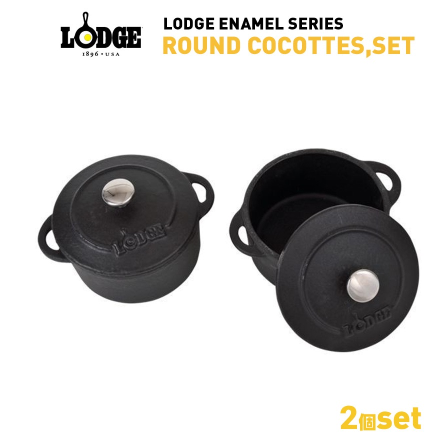 LODGE/���å������ʥ��ߥ˥����åȡ�2�ĥ��åȡ��߷��֥�å� 01033728001000<br>�����ȥɥ�/�ե饤�ѥ�/������å�/����륪���֥�/�����å�/���/��������/���㥹�ȡڥ���ӥ˼����б����ʡۡ�RCP��