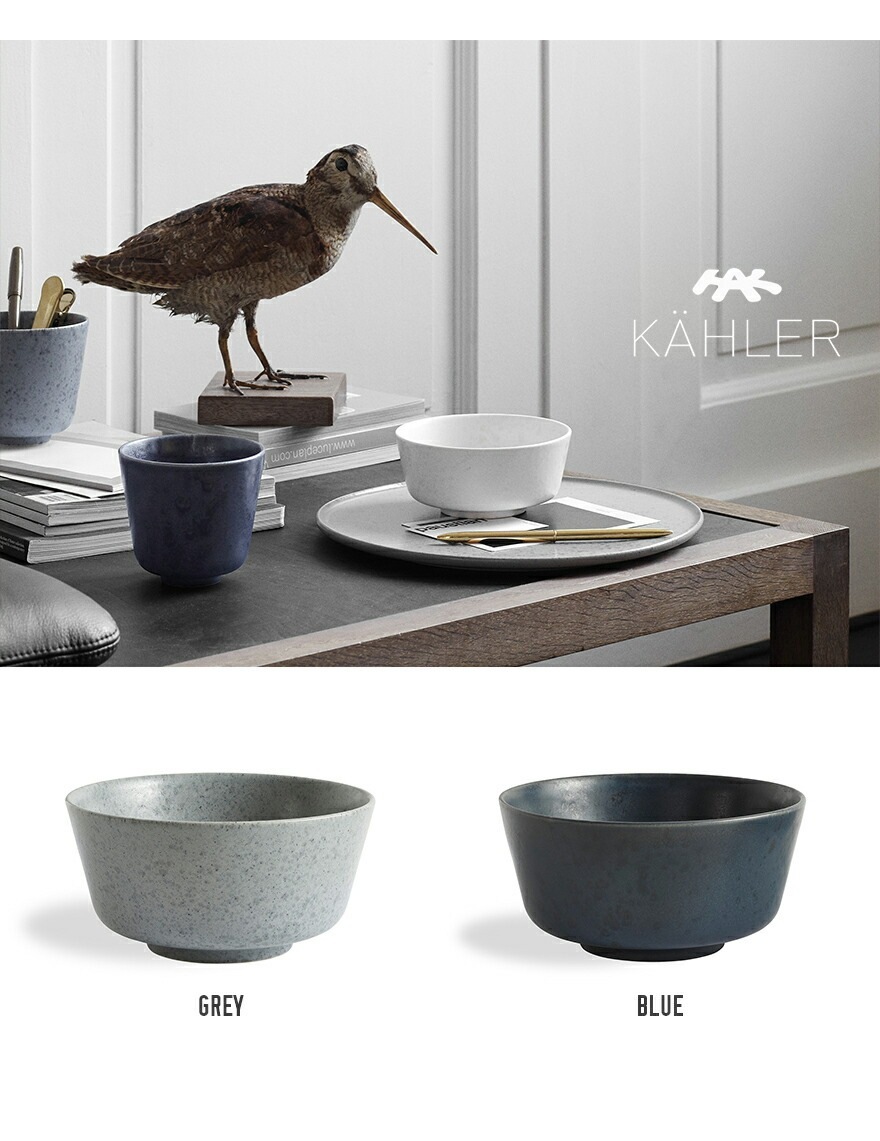 KAHLER 顼 ֥ꥢ ܡ 顼150mmmH75mm<br>Anders Arho ʥ ۥ ombria   ȡ󥦥 Żҥ󥸲  ֥  ۥ ڥӥ˼бʡۡRCP