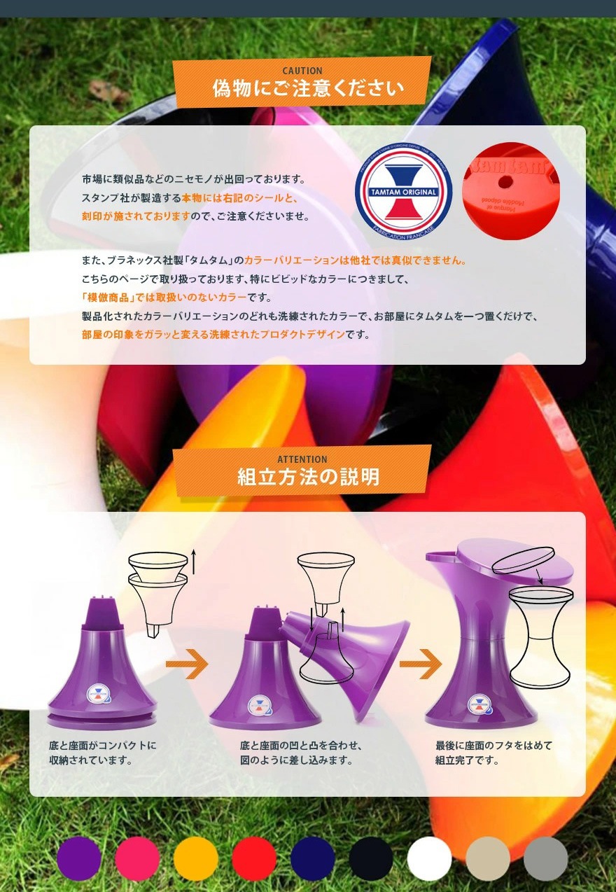 �ڥ�����ơ����������ƥå����դ��ۿ��̸������TAMTAM TRANSWHITE LIMITED ���ॿ��ȥ�󥹥ۥ磻��ȾƩ������ Stamp edition ������ץ��ǥ������ Henry Massonnet �����ޥ��� �ߥåɥ������꡼<br><br>�ǳڴ�������դˤ�������ץ�ʥǥ�����