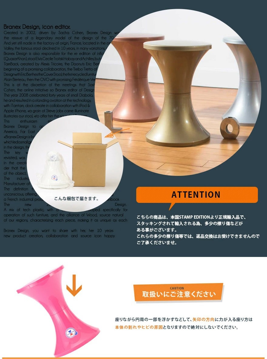 �ڥ�����ơ����������ƥå����դ��ۿ��̸������TAMTAM TRANSWHITE LIMITED ���ॿ��ȥ�󥹥ۥ磻��ȾƩ������ Stamp edition ������ץ��ǥ������ Henry Massonnet �����ޥ��� �ߥåɥ������꡼<br><br>�ǳڴ�������դˤ�������ץ�ʥǥ�����