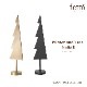 ��ferm LIVING��Winterland Tree��Solid�եե������ӥ󥰡������󥿡����ɥĥ꡼���ꥹ�ޥ� ���� ���� ��ӥ� ��Ǽ �̲� ����ƥꥢ ��ʪ����