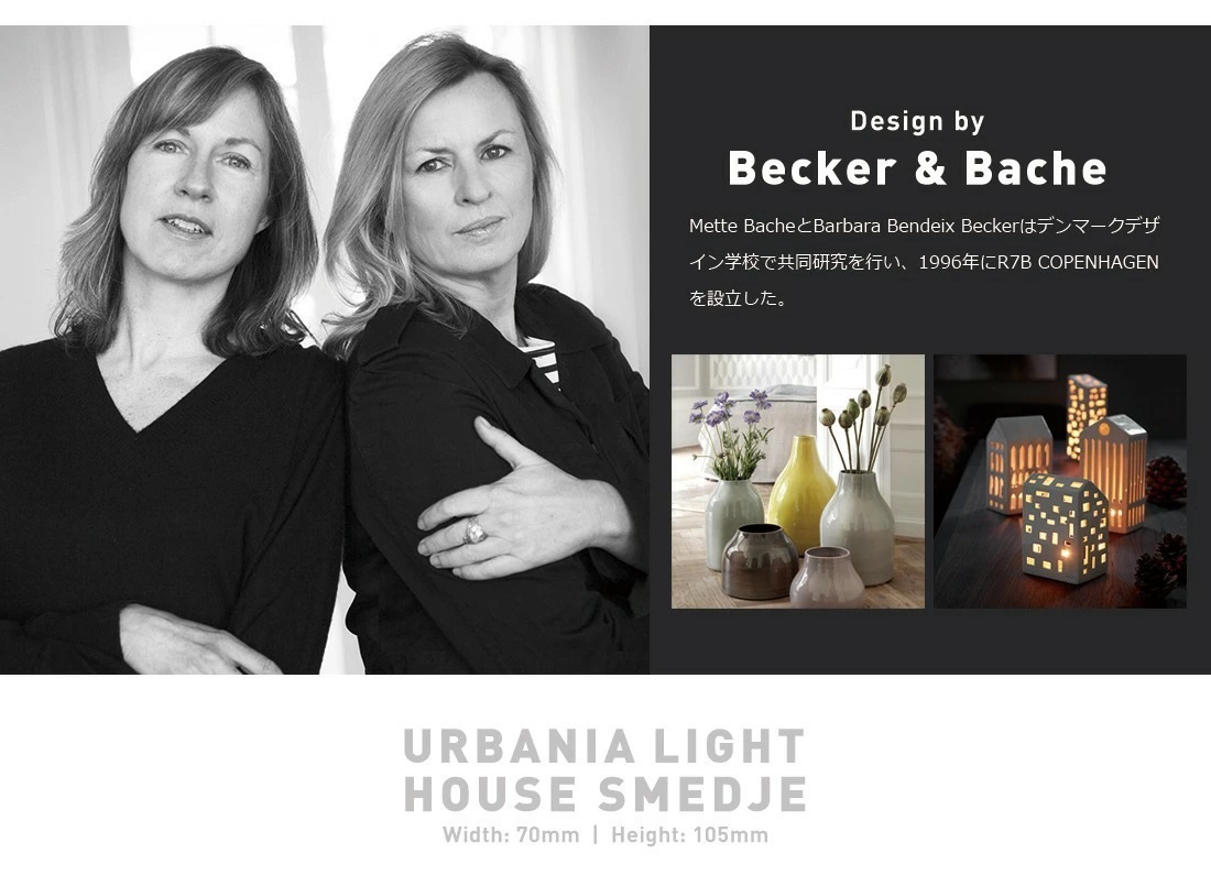 KAHLER �����Х˥�  �ޥʡ�691068