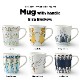 Design House StockholmMug with handle Elsa Beskow 륵٥ ԥϥɥդ<Br>ޥå Catharina Kippel å ̲ ǥϥ ȥåۥ ҡڥӥ˼бʡۡRCP