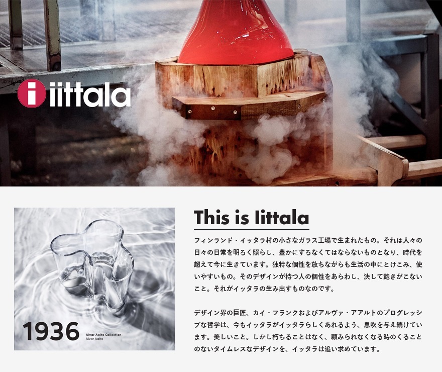 ��iittala��TeemaDottedGrey�ץ졼��17cm 6411923658843�ɥåƥɥ��졼 <br>���å���/�ƥ����� /�ץ졼��/����/��/Kaj Franck/�������ե�󥯡ڥ���ӥ˼����б����ʡۡ�RCP��