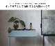 ferm LIVING  եӥ󥰡 Plant Boxץȥܥå ȭ տʪ ӥ Ǽ ̲ ƥꥢ ʪ