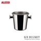 ALESSI å ICE BUCKET Хå 5051 磻󥢥꡼ Ettore Sottsass åȥ졦åȥ<br><br>åΤ˥åȥ졦åȥǥ󤷤Хå