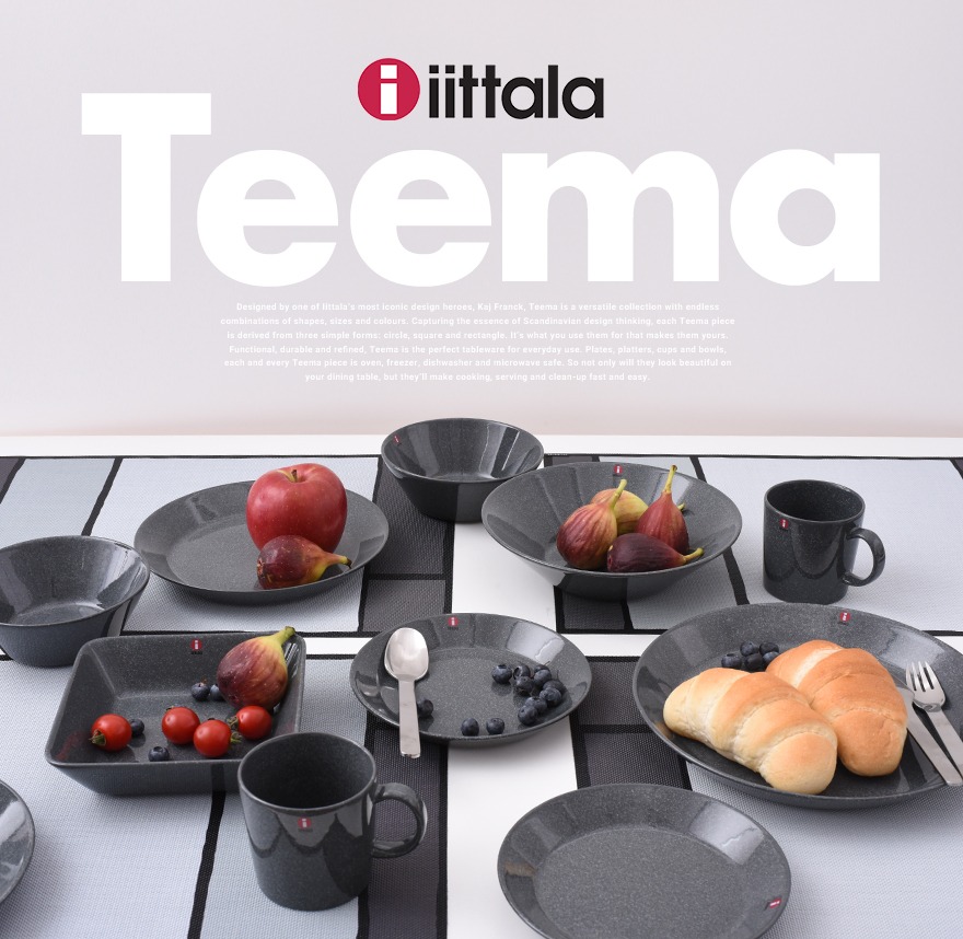 ��iittala��Teema Dotted Grey�ܥ���21cm �ɥåƥɥ��졼��6411923658850 <br>���å��� /�ƥ����� /���å���/����/��/Kaj Franck/�������ե�󥯡ڥ���ӥ˼����б����ʡۡ�RCP��