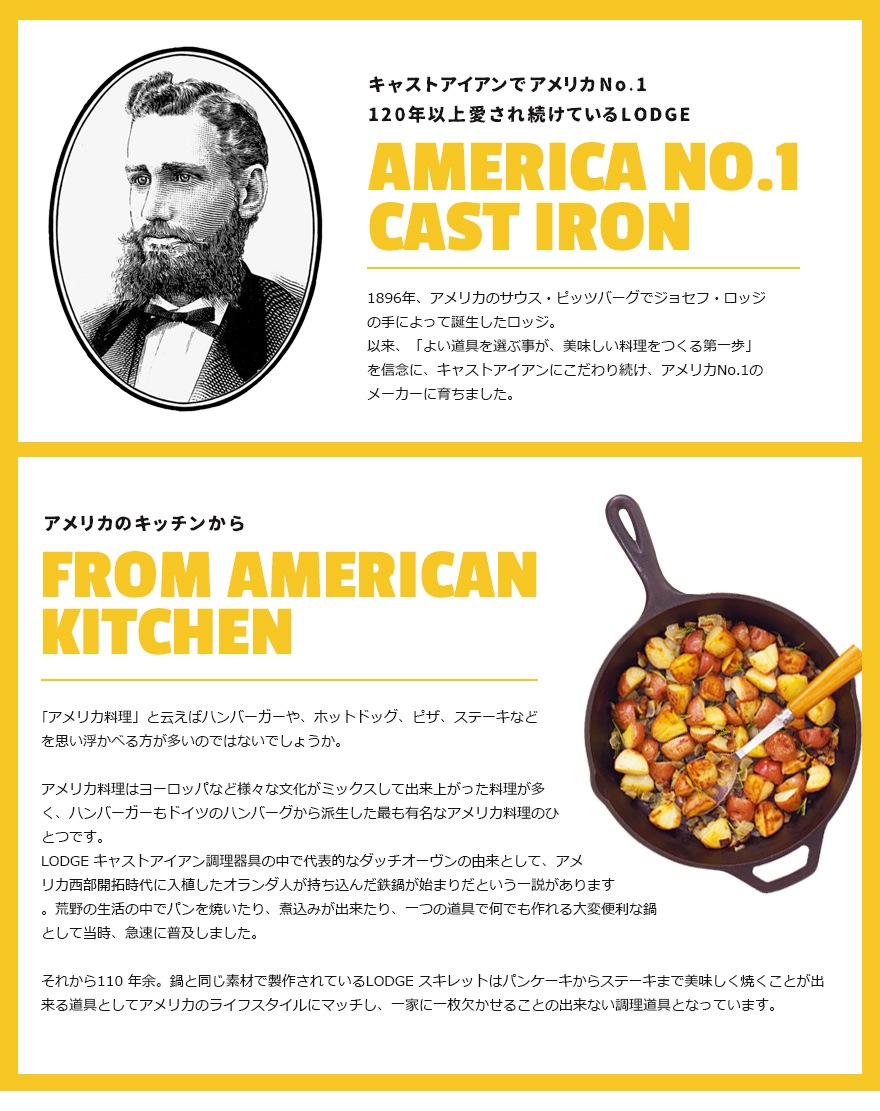 LODGE/���å���������åȡ����С��ȥ쥷���� ����亮��å׸���֥������㡼�����դ����ꥹ�ޥ����եȥ��å�<br>�����ȥɥ�/�ե饤�ѥ�/������å�/����륪���֥�/�����å�/���/��������/���㥹��/���å�/���ꥹ�ޥ�/�ڥ���ӥ˼����б����ʡۡ�RCP��