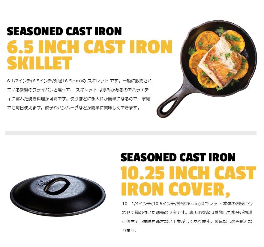 LODGE/���å���������åȡ����С��ȥ쥷���� ����亮��å׸���֥������㡼�����դ����ꥹ�ޥ����եȥ��å�<br>�����ȥɥ�/�ե饤�ѥ�/������å�/����륪���֥�/�����å�/���/��������/���㥹��/���å�/���ꥹ�ޥ�/�ڥ���ӥ˼����б����ʡۡ�RCP��