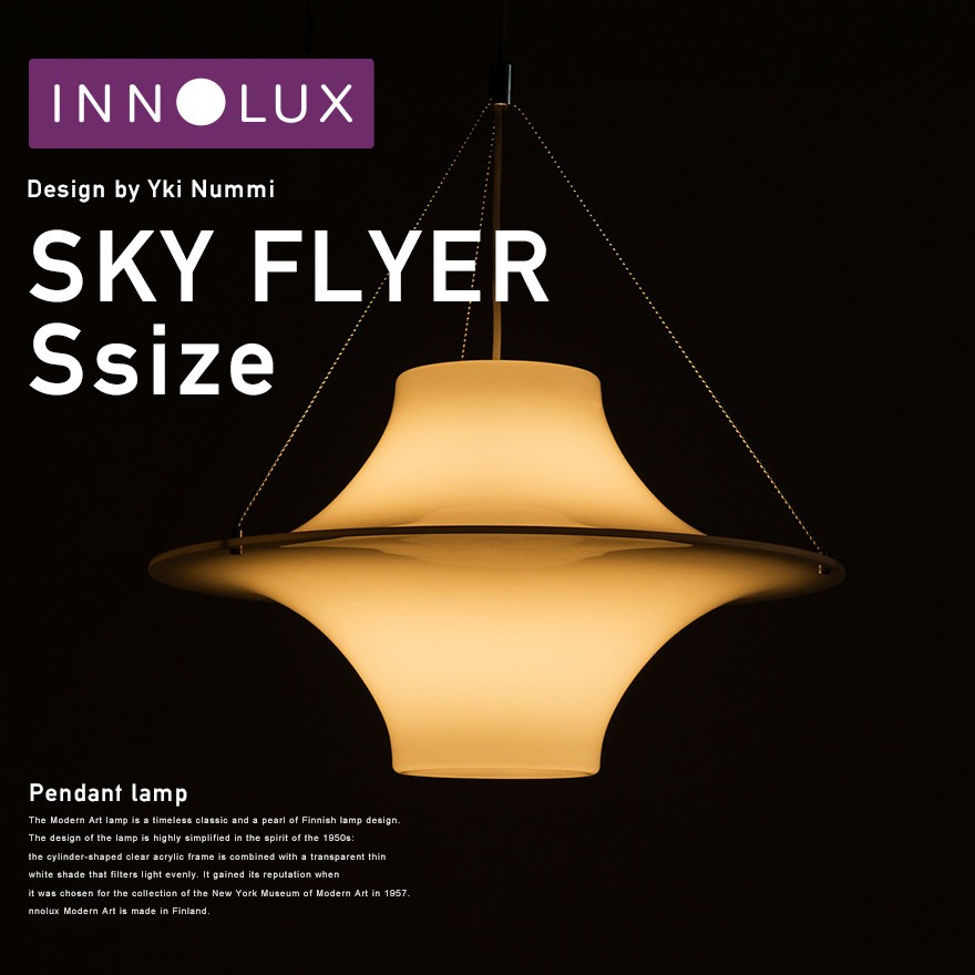 ��INNOLUX/���Υ륯����Skyflyer �������ե饤�䡼 S������ �������� �ڥ����ȥ���<br>�業 �̥��/�ե������/LED/�饤��/����/��ӥ�/�����˥�/����ߥ˥���/���ݤ��������/ŷ������ڥ���ӥ˼����б����ʡۡ�RCP��