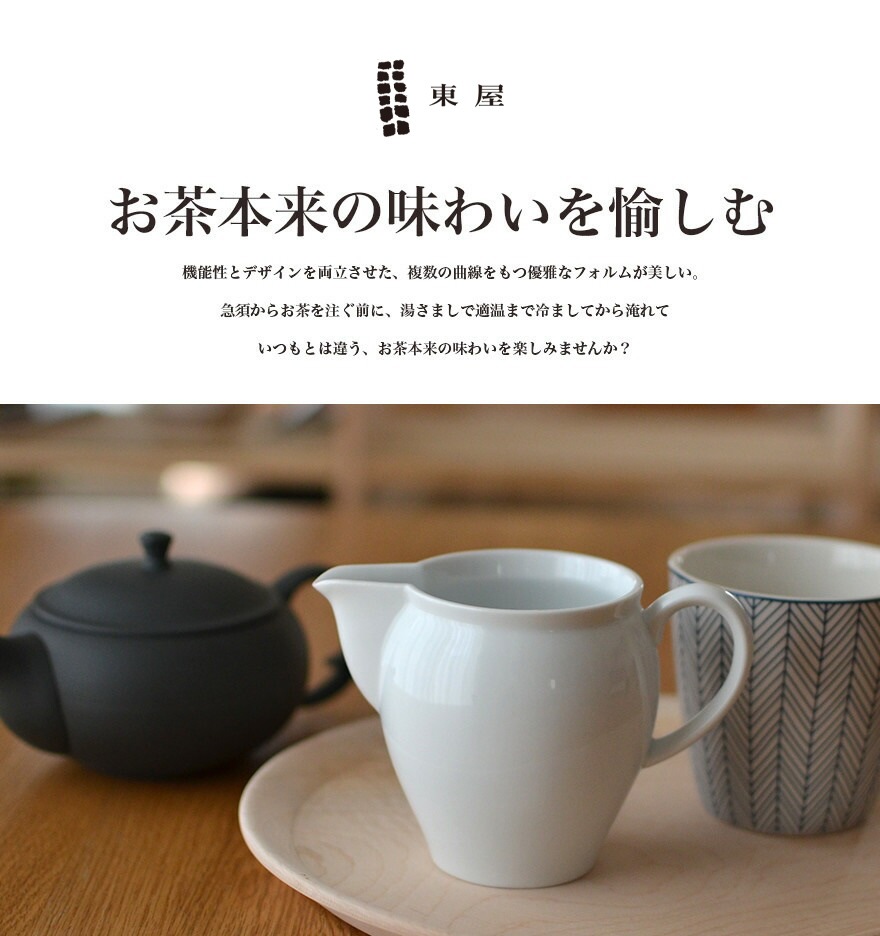 եץ쥼ȥڡۡ첰Ťޤ䤷㳤 AZKG00502<br>椵ޤ/򤵤ޤ/ޤ/ڥӥ˼бʡۡRCP̥ۡ