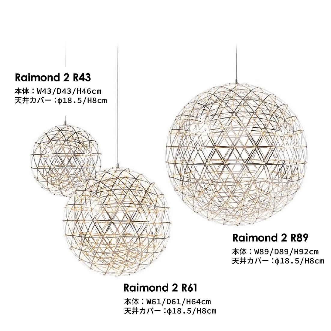 �ڥ����ݥ������Բġۡ�����Բġۡ�moooi/�⡼���ۥ쥤���ɡ�R43<br>Raimond Puts/SFHL-RAIMOND-R43/���ƥ�쥹/ŷ�����/���/ȾƩ����RCP��