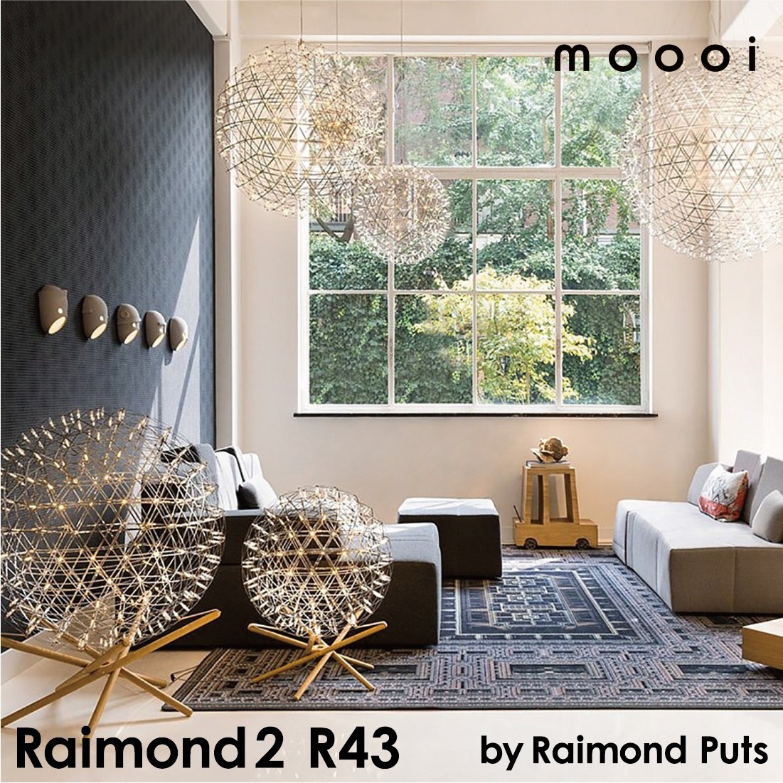 �ڥ����ݥ������Բġۡ�����Բġۡ�moooi/�⡼���ۥ쥤���ɡ�R43<br>Raimond Puts/SFHL-RAIMOND-R43/���ƥ�쥹/ŷ�����/���/ȾƩ����RCP��
