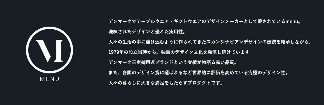 ��SALE�ۥ����ݥ��Բ�Audo Copenhagen ������١���33 ���������� ���⡼�� ���� �ե��١��� 4736949