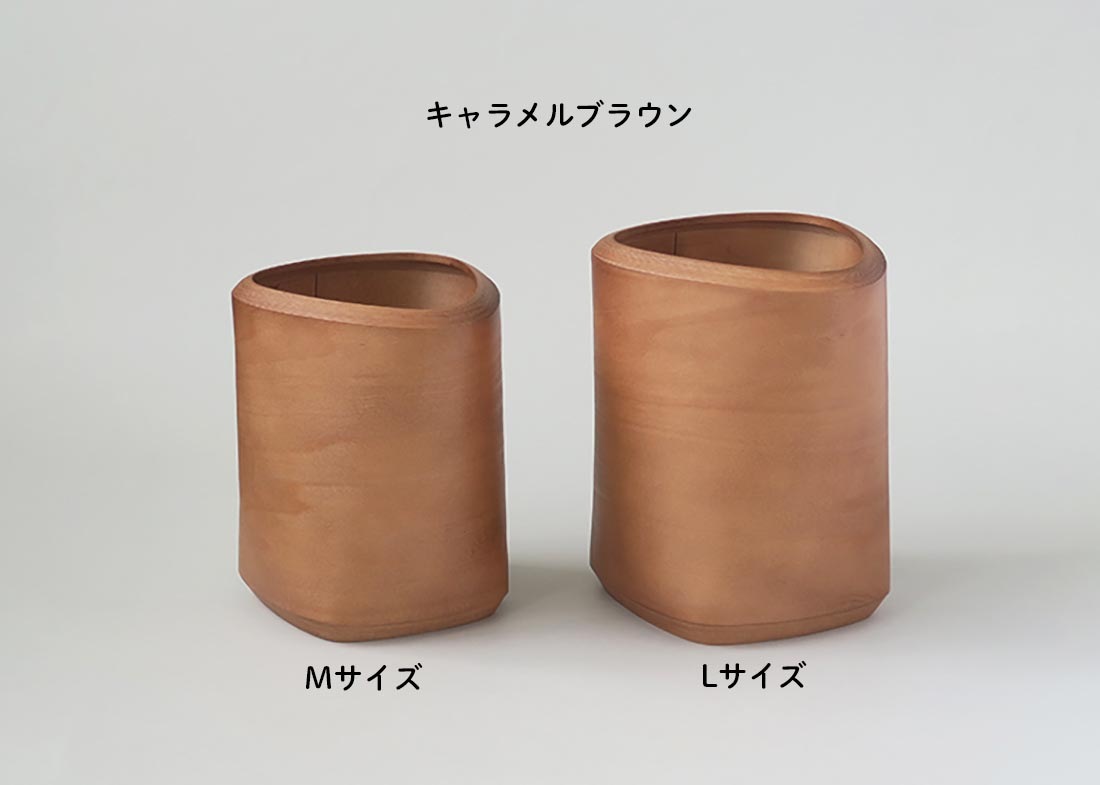bunaco ブナコ Dust Box Two Shapes M 佐藤 卓 ダストボックス ゴミ箱