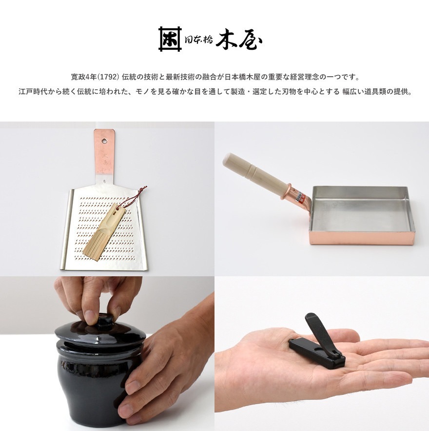 かめ　#A6#A12 おまとめ購入品　2品 木屋】甕 三寸 0.25リットル<br>保存容器/かめ/陶器/漬物/日本製/国産