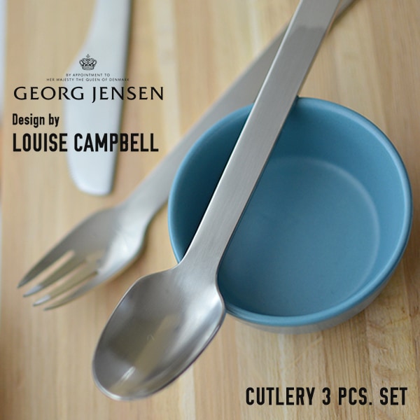 Georg Jensen / ジョージ ジェンセン】LOUISE CAMPBELL ルイーズ