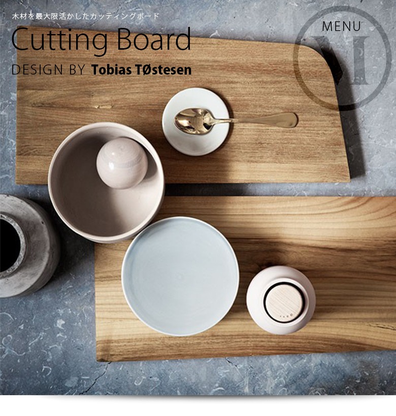 Audo Copenhagen Cutting Edge Board ���åƥ��󥰥��å��ܡ���M������<br>Tobias Tostesen �ȥӥ������ȡ����ƥ���<br>�ޤ��� �������ޥå� ������ ���å��� �����˥� �̲�<br>�ڥ���ӥ˼����б����ʡۡ�RCP��