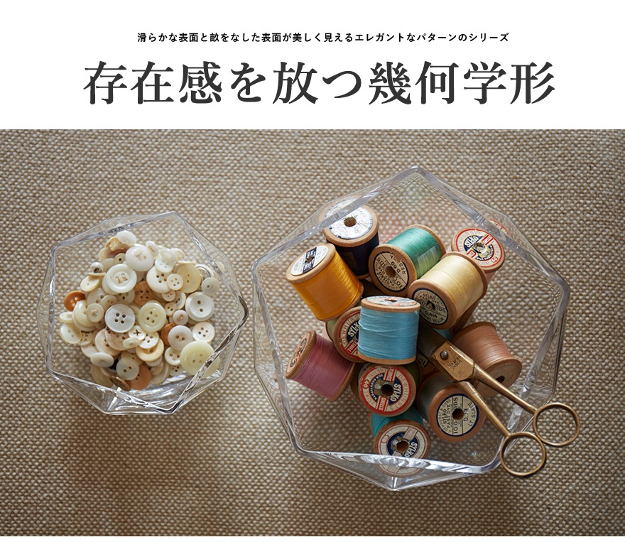  ڥϡ PENTA BOWL/ڥ ܥ L<br>ȭ/᤭饹/å/̲/ROSENDAHLRCP