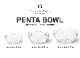  ڥϡ PENTA BOWL/ڥ ܥ L<br>ȭ/᤭饹/å/̲/ROSENDAHLRCP