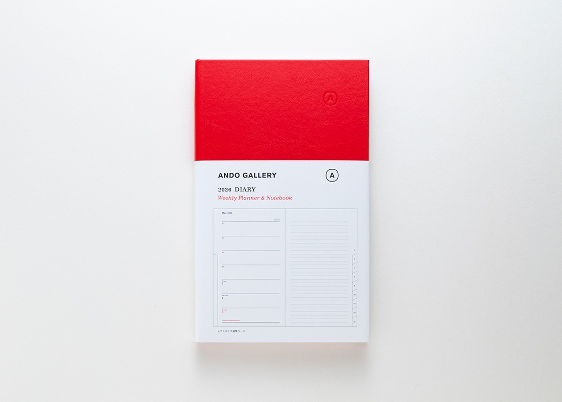 ANDO GALLERY  2026ǯ꡼ Ģ 塼 Ρ A5 ޥ󥹥꡼ ꡼ 1Ϥޤ Ϥޤ<br><br> ǥΥ꡼