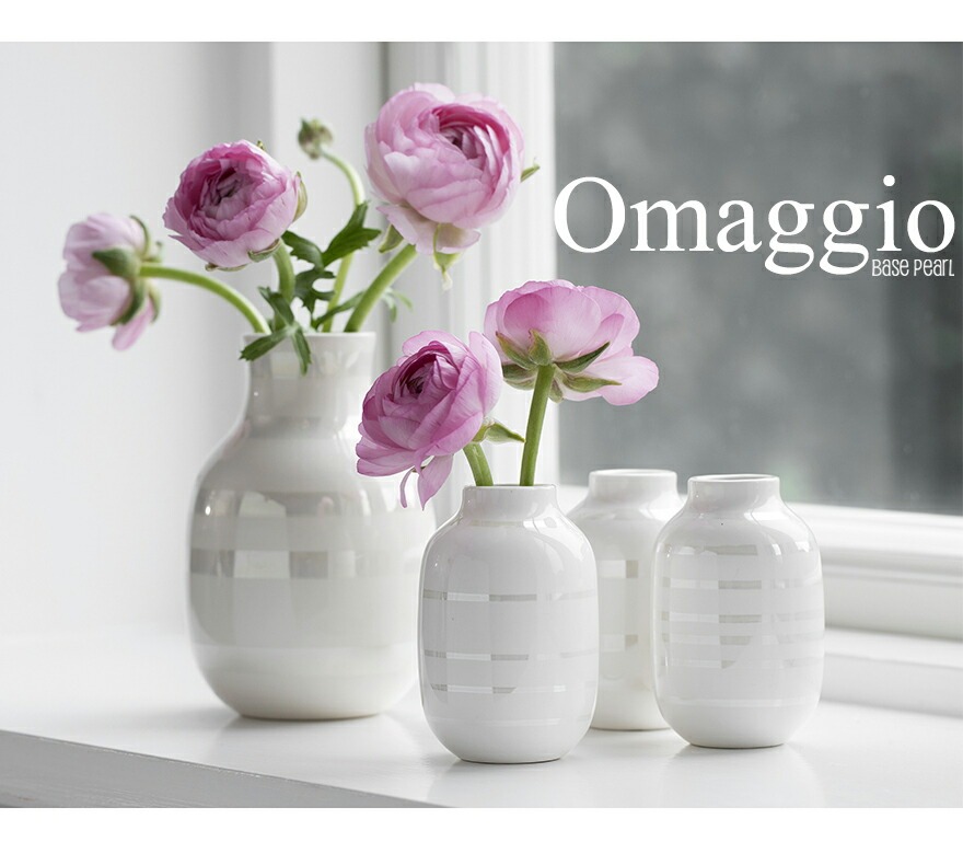 KAHLER ケーラー Omaggio オマジオ パール miniature フラワーベース 3